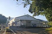 鹿児島市立喜入中学校鹿児島市立喜入中学校校訓