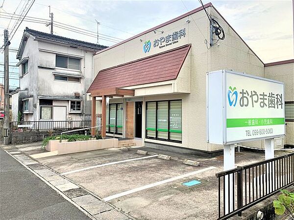 周辺を拡大表示