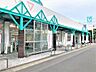 周辺：コープ谷山店コープ谷山店食品・お酒・惣菜・ベーカリー・フラワー駐車台数96台 600m