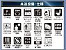 その他：その他