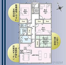 新築戸建 姶良市脇元 第4-1号