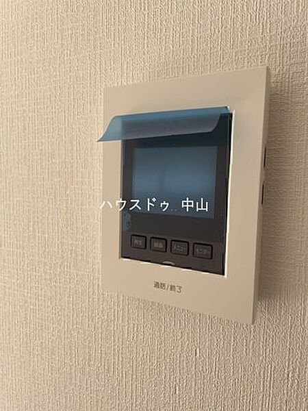 設備を拡大表示