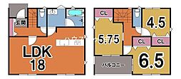 新築戸建 魚見町 第5-1号