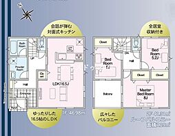 新築戸建 自由ヶ丘 第9−1