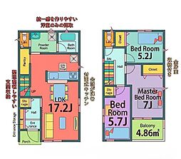 新築戸建 城山 第5-2号棟