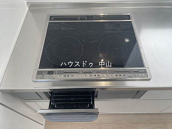 設備を拡大表示