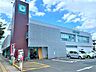 周辺：コープ紫原店コープ駐車場台数55台（1台は優先駐車場） 1530m