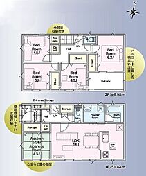 新築戸建 西伊敷 第23 1号棟