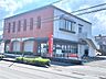 周辺：鹿児島銀行　坂之上支店窓口営業時間：平日9：00～15：00ATM：9：00～19：00 1470m