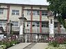 周辺：重富小学校 1200m