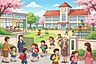 周辺：日当山小学校日当山小学校 950m