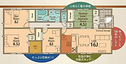 新築戸建 本名町第4-1