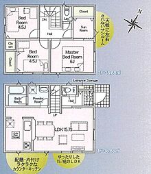 新築戸建　田上台　第5-1
