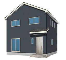 新築戸建　中山町　第8-1