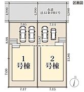 1号棟