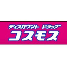 ル・マンＡ1番館  ｜ 和歌山県和歌山市北島（賃貸マンション1K・4階・23.80㎡） その29