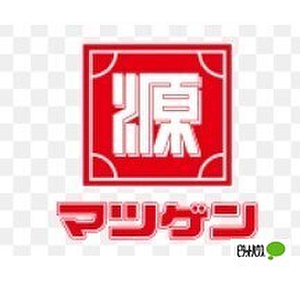 ローズ本町 101｜和歌山県和歌山市東釘貫丁２丁目(賃貸マンション1DK・1階・27.80㎡)の写真 その26