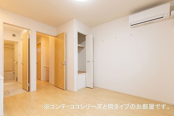 ＲＥＯ 201｜和歌山県和歌山市粟(賃貸アパート1LDK・2階・43.79㎡)の写真 その9