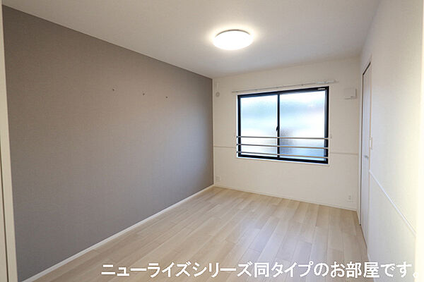 パピーII 201｜和歌山県和歌山市毛見(賃貸アパート2LDK・2階・59.55㎡)の写真 その9