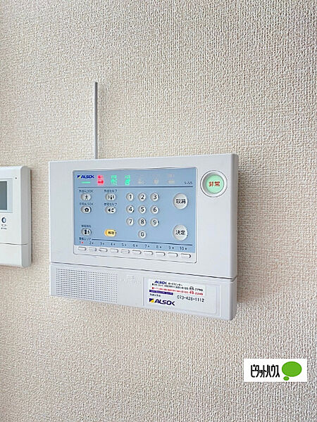 D-room　MALDA　A棟 A105｜和歌山県海南市大野中(賃貸アパート1LDK・1階・37.78㎡)の写真 その16