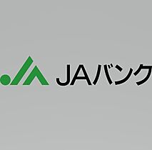 ヴィラ河西 203 ｜ 和歌山県和歌山市狐島（賃貸マンション1K・2階・31.35㎡） その30