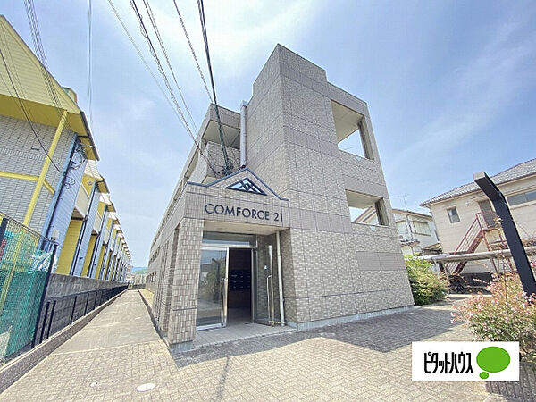 コンフォース21 203｜和歌山県和歌山市田尻(賃貸マンション1LDK・2階・45.60㎡)の写真 その24