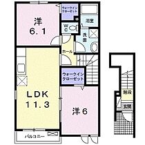 メモリーガーデン　II 201 ｜ 和歌山県和歌山市山口西67-1（賃貸アパート2LDK・2階・57.63㎡） その2