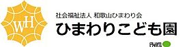 セイバリー　Ａ 102 ｜ 和歌山県和歌山市加納4-3（賃貸アパート1LDK・1階・37.13㎡） その28