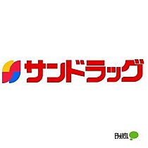 ノーブル栄谷 301 ｜ 和歌山県和歌山市栄谷（賃貸マンション1K・3階・20.00㎡） その26