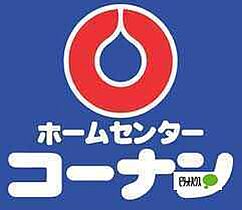 和歌山県和歌山市中島（賃貸アパート1K・1階・22.60㎡） その30