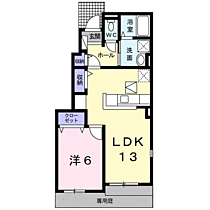 リュミエル　ほしや 101 ｜ 和歌山県和歌山市布施屋69（賃貸アパート1LDK・1階・45.82㎡） その2