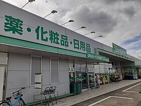 リュミエル　ほしや 101 ｜ 和歌山県和歌山市布施屋69（賃貸アパート1LDK・1階・45.82㎡） その27