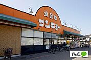 スーパー「サンキョー楠見店まで1994m」