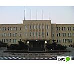 役所「和歌山県庁まで1007m」