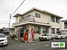 周辺：郵便局「紀伊郵便局まで862m」