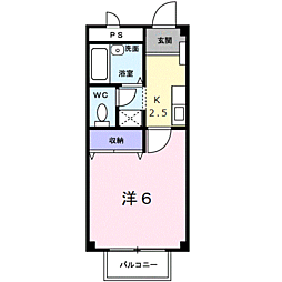 🉐敷金礼金0円！🉐メゾンハッピーI