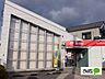 周辺：郵便局「和歌山楠見中郵便局まで704m」