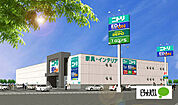 ホームセンター「ニトリ和歌山店まで972m」