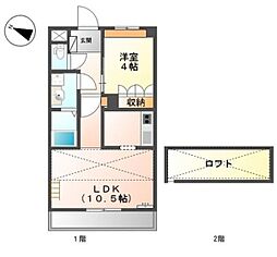 アシューレ 2階