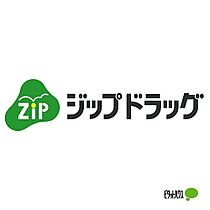 ノース・タツノII 102 ｜ 和歌山県和歌山市北（賃貸アパート1LDK・1階・41.04㎡） その28