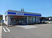 その他「ローソン松江店様まで550m」