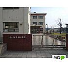 小学校「和歌山市立今福小学校まで1160m」