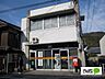 周辺：郵便局「阪井郵便局まで999m」