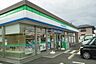周辺：コンビニ「ファミリーマート有田宮崎店様まで260m」