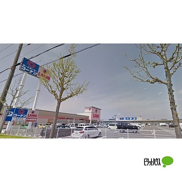 画像27:ホームセンター「ホームセンターコーナン和歌山西浜店まで615m」