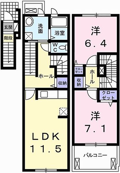 兵庫県姫路市花田町小川(賃貸アパート2LDK・2階・66.95㎡)の写真 その2