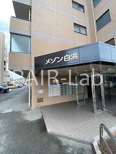 兵庫県姫路市白浜町(賃貸マンション2LDK・2階・60.43㎡)の写真 その17