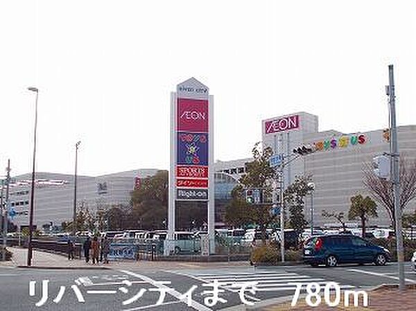兵庫県姫路市飾磨区構１丁目(賃貸アパート3DK・2階・51.82㎡)の写真 その16