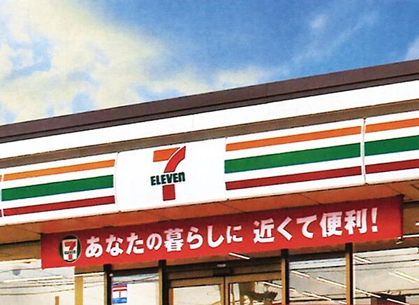 画像15:セブン-イレブン 姫路田寺7丁目店（コンビニ）（437m）