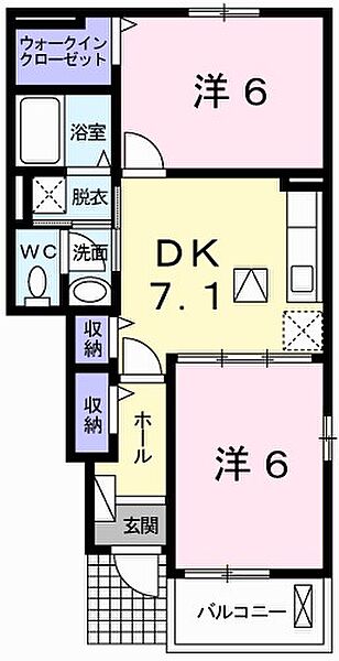 兵庫県姫路市書写(賃貸アパート2DK・1階・46.41㎡)の写真 その2